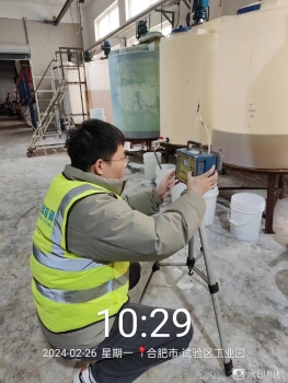 90582801fd8e847d25bbc59ae634edd