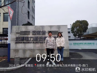 dddb93916be508e06cf145801240251