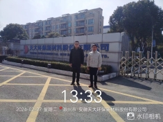 28fc403c9326cb09bab240f4a9a07ed