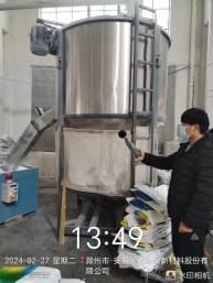 304bb262e683accf0f3b5401c825a78