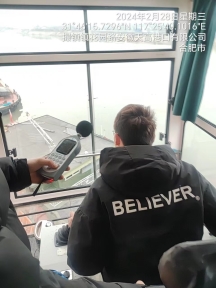 lQDPJxPpkOdUc5PNBQDNA8CwtF46zkORev8F03_AMOt0AA_960_1280