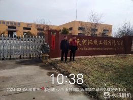 907b7d8ad8e21a90c03c954f5e08d25