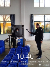 fbb917b6ae739ccfd5642589acbe0ad