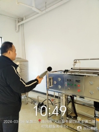 44bc76ada397d1c25d4dc24e50c1ec2