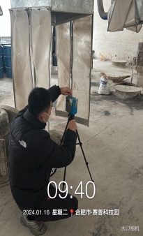 d00e445d824171dc452aedc69fa576ad