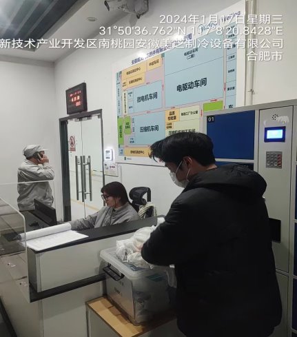 4dd08a020858016ce109d820cee1357