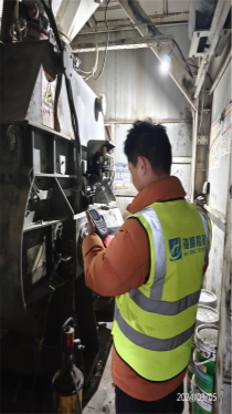 C:/Users/Administrator/Desktop/IMG_20240305_094120.jpgIMG_20240305_094120