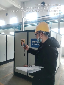 ba3b9d6b36e8d13dccc9174552c5328