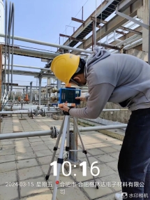 61e05af01830962a56edd1a4afca03c