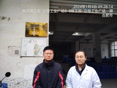 6e7faf50eb03f56ab08f0870a1a7bc0