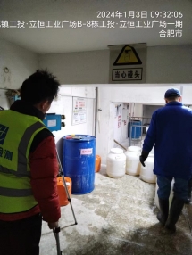 feb771312bf55241db0f45492b7cfd7