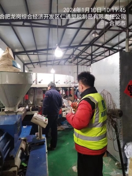 85836c938a242a1a2624f082cabb647