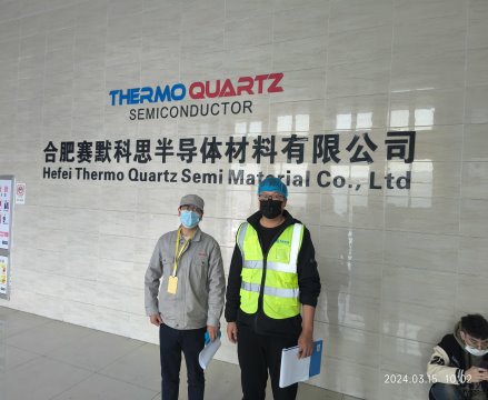 微信图片_20240410172829