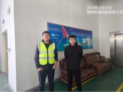 483a23461ac794242fa6fe497739804