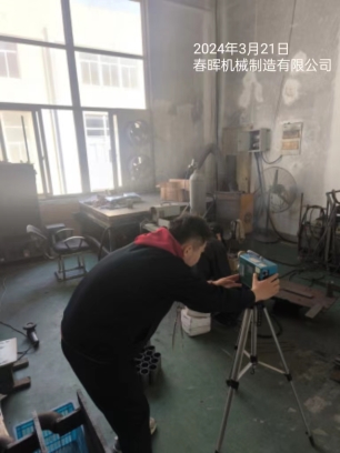 777de2a54ad172ea2f9df3b15e1aafb