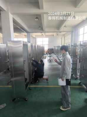 0e8fe06f08b3562b8439182234de0ab