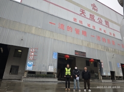 b4eb9b2f20bfff6cc1516c1a8cffbd6e