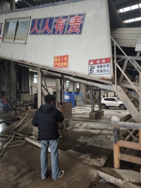 3d40edc4bf4a9d7e39f06c0736ad4186