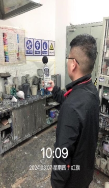 614dc0715695a2184bbb72e6937ea2fd