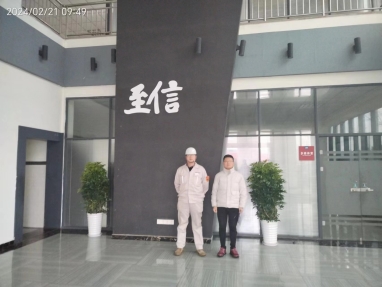 5f77ed2e6c69605499d6c93e9890c19