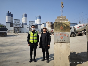 C:/Users/Administrator/Desktop/微信图片_20240126165809.jpg微信图片_20240126165809