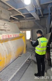 C:/Users/Administrator/Desktop/IMG_20240125_102815.jpgIMG_20240125_102815