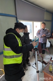 C:/Users/Administrator/Desktop/IMG_20240125_101856.jpgIMG_20240125_101856