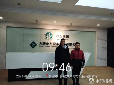 8bc1d4bc18e3c4cf9eeb456ec7b7416