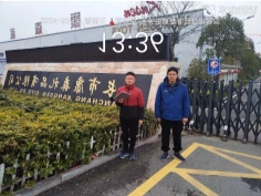 87a815766e6cd4e5478f9dda88f0820