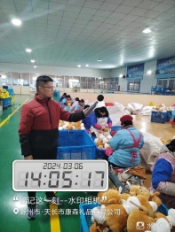 2a6547c7bba9bd07cf4e0af62eea9f0