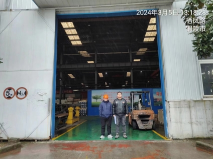 60d23b5ac7477856a778d02d1950f6b