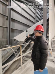 lADPJwY7ZxwMDyPNBQDNA8A_960_1280