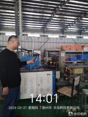 5826b229156c518d2744025976d75e6