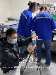 lQDPKHvnwUe4jyXNBQDNA8CwU6FKXqO_pOsF6brL8BkjAA_960_1280