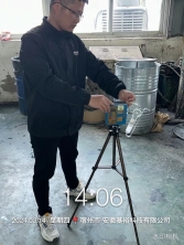 lQDPJwM32cEKZ9nNBQDNA8CwFAdteb9XQq4F5YzYA0AOAA_960_1280
