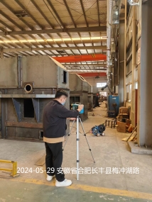 微信图片编辑_20240529174404
