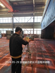微信图片编辑_20240529174448
