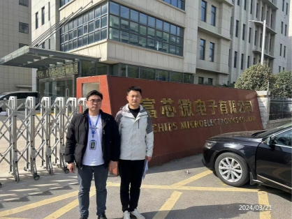 C:/Users/Administrator/Desktop/微信图片_20240322111718.jpg微信图片_20240322111718