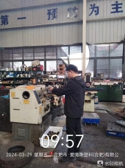 acc86aa8dc0c47726bf11b849c20835