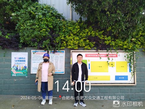40faac70d861db8fcdfe404ea37bbbe
