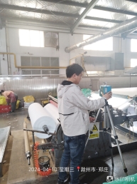 c4b74b0729f02314052b224b08f606a