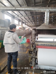 cfdd79f192fc91b455fb356260cbd78