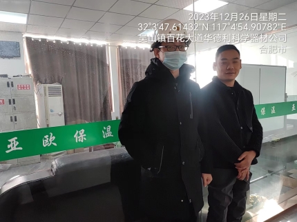 ac248b4042dae24153ee72ed134052c
