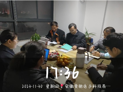 fce817119512118c9a33f389c7778a2