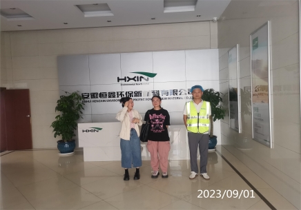 C:\Users\Administrator\Desktop\IMG_20230901_142029.jpgIMG_20230901_142029