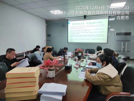 7c3d8012ce3f6b8b6f973a710354c86