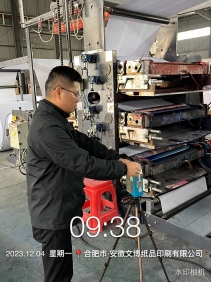 f29a176b46fc90b49fe83fba1b2cdee