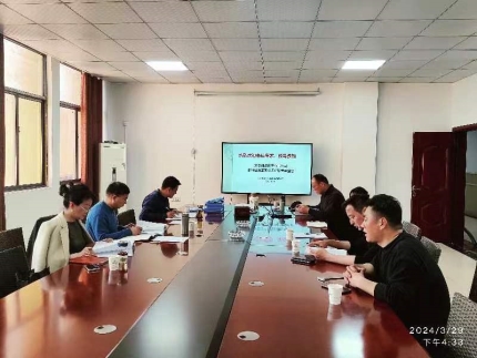 微信图片_20240407164031