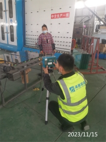 C:/Users/Administrator/Desktop/IMG_20231115_103014_1.jpgIMG_20231115_103014_1