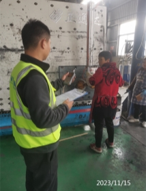 C:/Users/Administrator/Desktop/IMG_20231115_141128.jpgIMG_20231115_141128